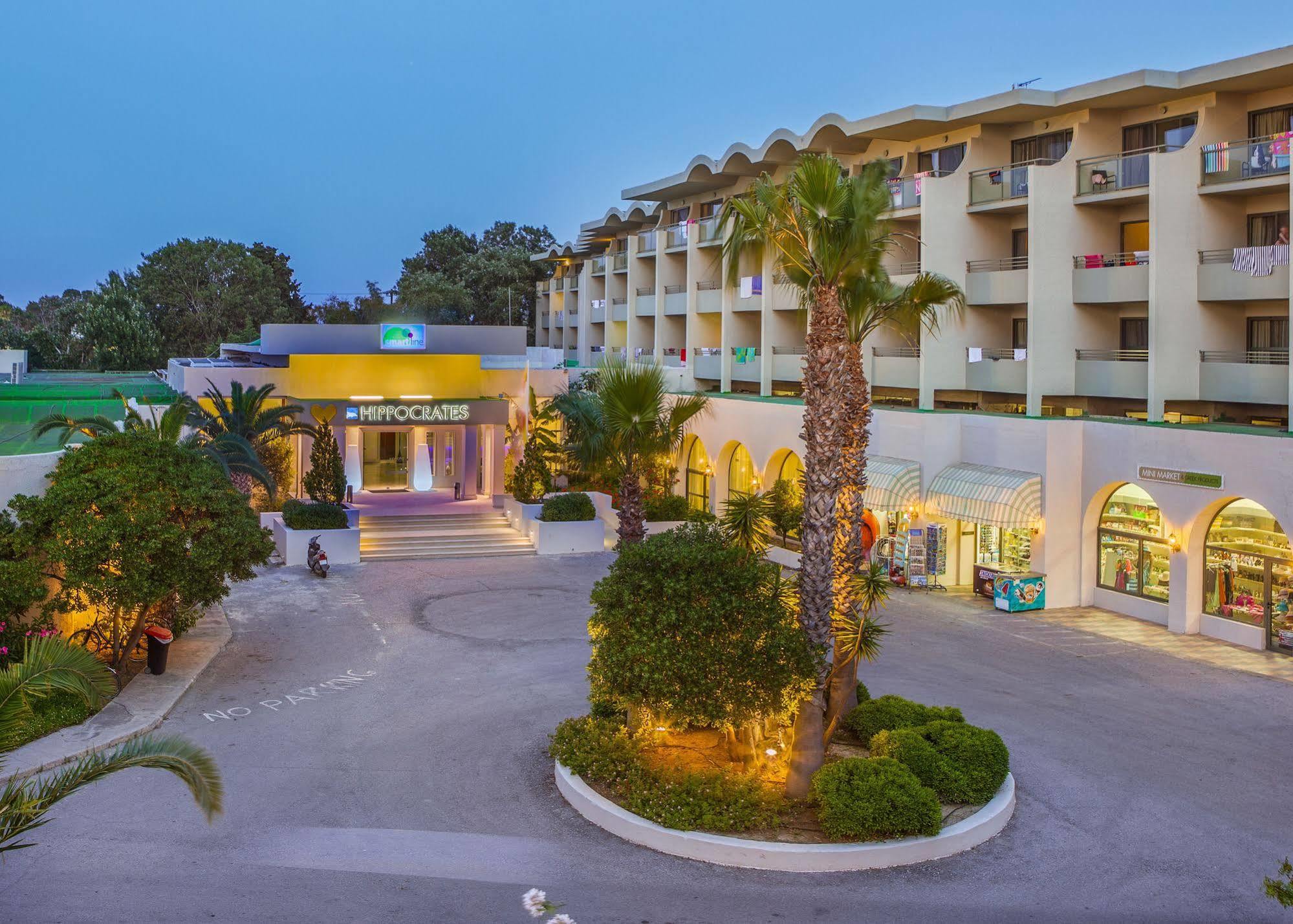 Kipriotis Hippocrates Hotel (Adults Only) Psalidi  Esterno foto
